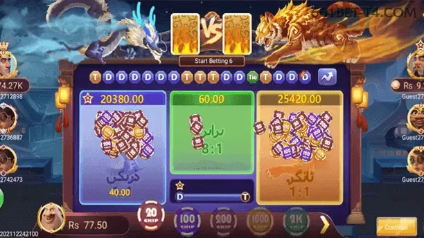 Aplicativo móvel 661bet para iOS e Android